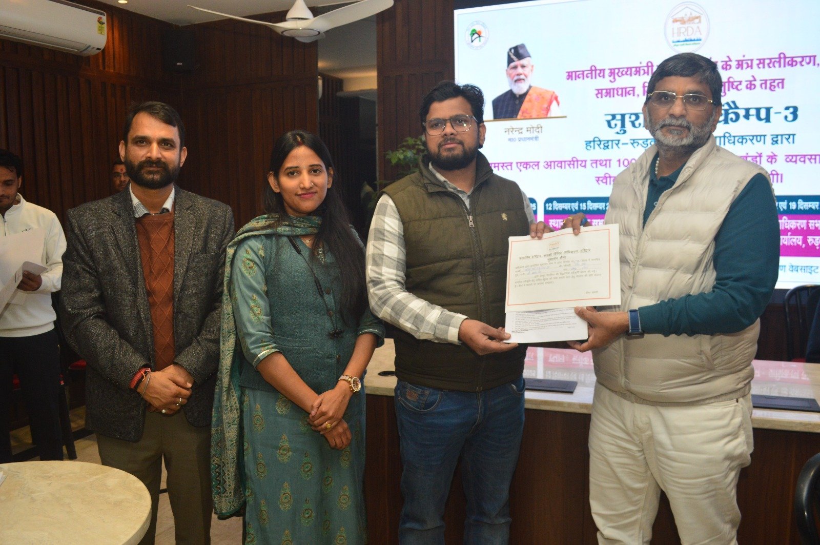 WhatsApp Image 2025-12-11 at 16.15.05_d97a9c61