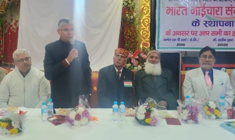 WhatsApp Image 2025-12-12 at 15.59.54_1854ecc9