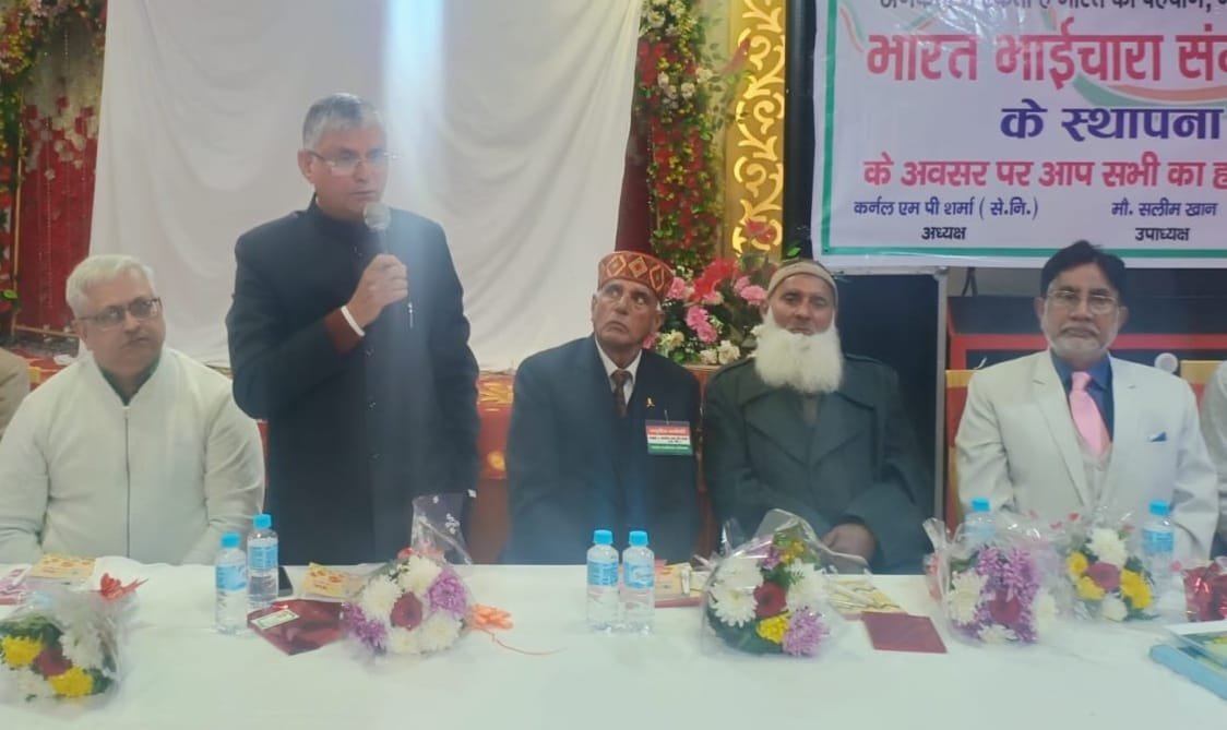 WhatsApp Image 2025-12-12 at 15.59.54_1854ecc9