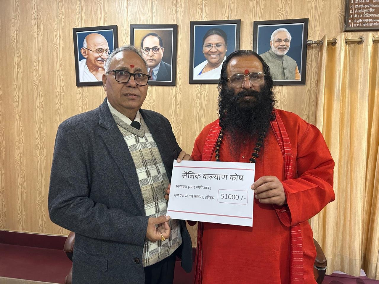 WhatsApp Image 2025-12-13 at 19.53.32_ce819791