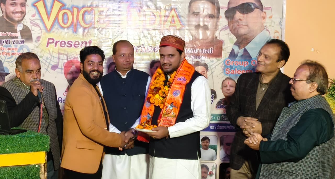 WhatsApp Image 2025-12-14 at 18.34.36_03b74031