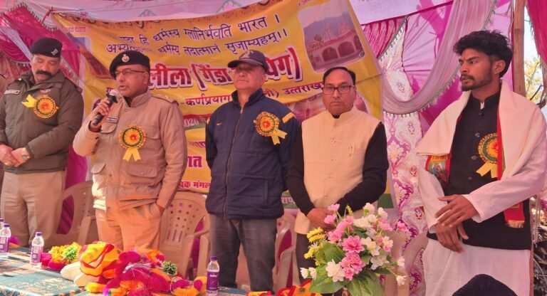 WhatsApp Image 2026-01-07 at 5.48.23 PM