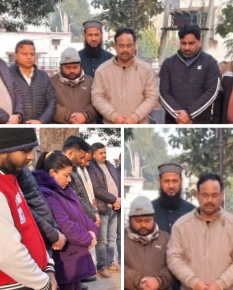 WhatsApp Image 2026-01-08 at 7.51.54 PM