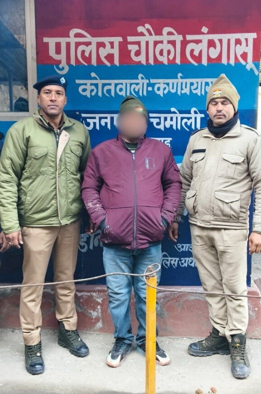 WhatsApp Image 2026-01-10 at 4.41.04 PM