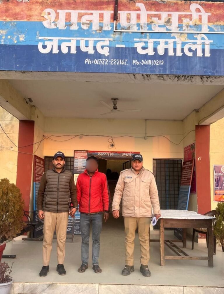 WhatsApp Image 2026-01-13 at 6.20.38 PM