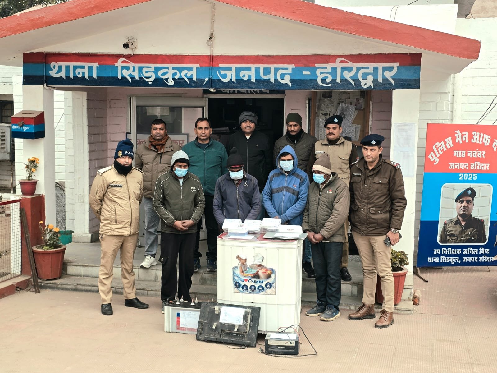 WhatsApp Image 2026-01-14 at 6.19.36 PM