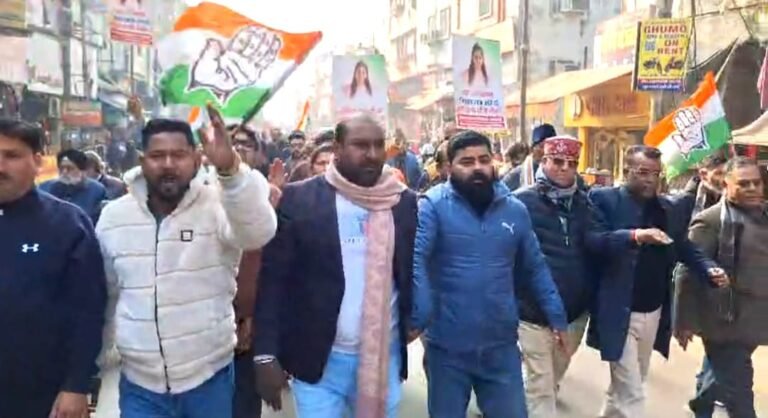 WhatsApp Image 2026-01-14 at 6.30.56 PM