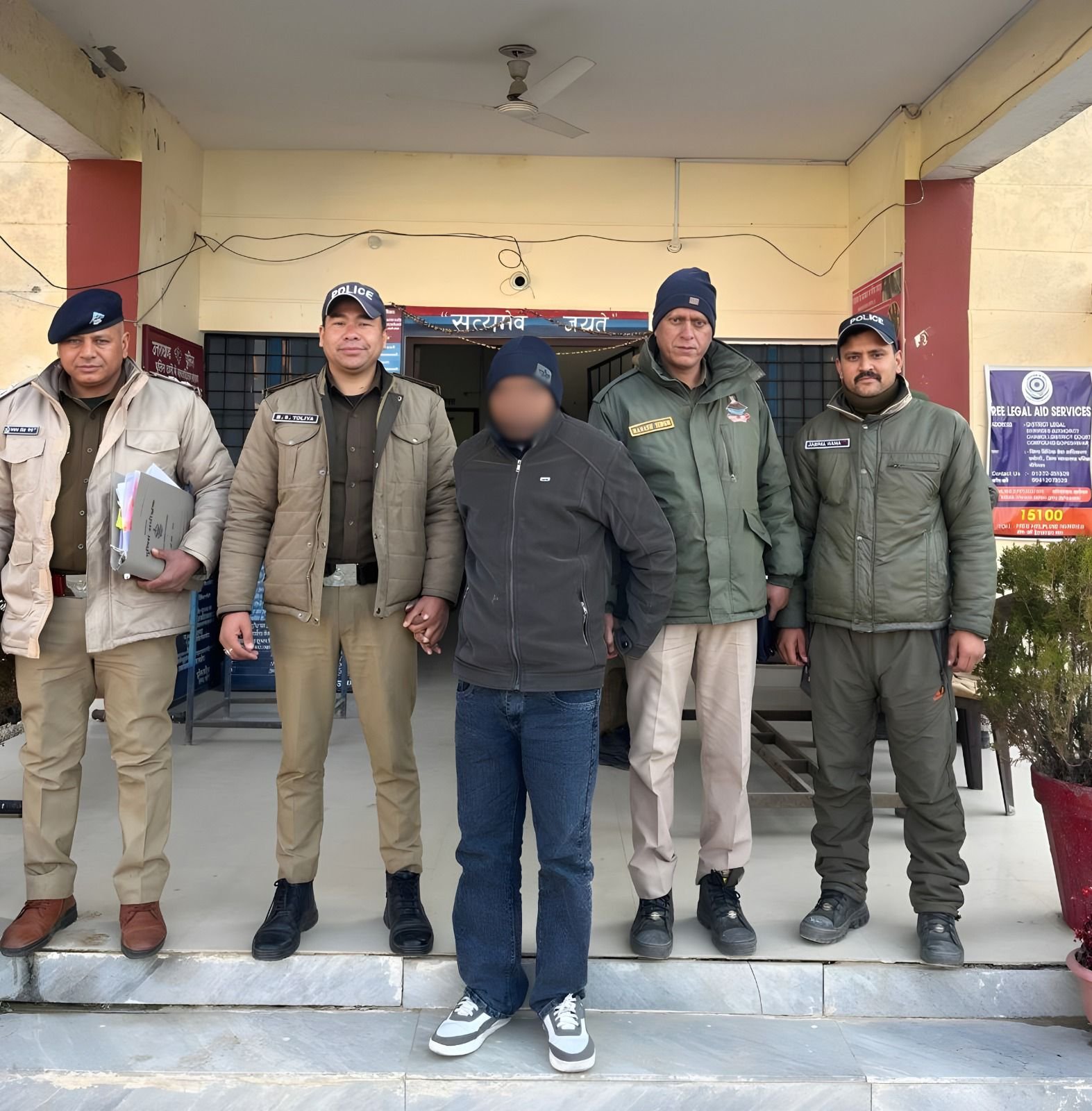 WhatsApp Image 2026-01-15 at 5.41.38 PM