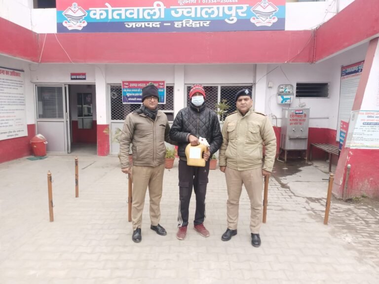 WhatsApp Image 2026-01-16 at 4.20.44 PM