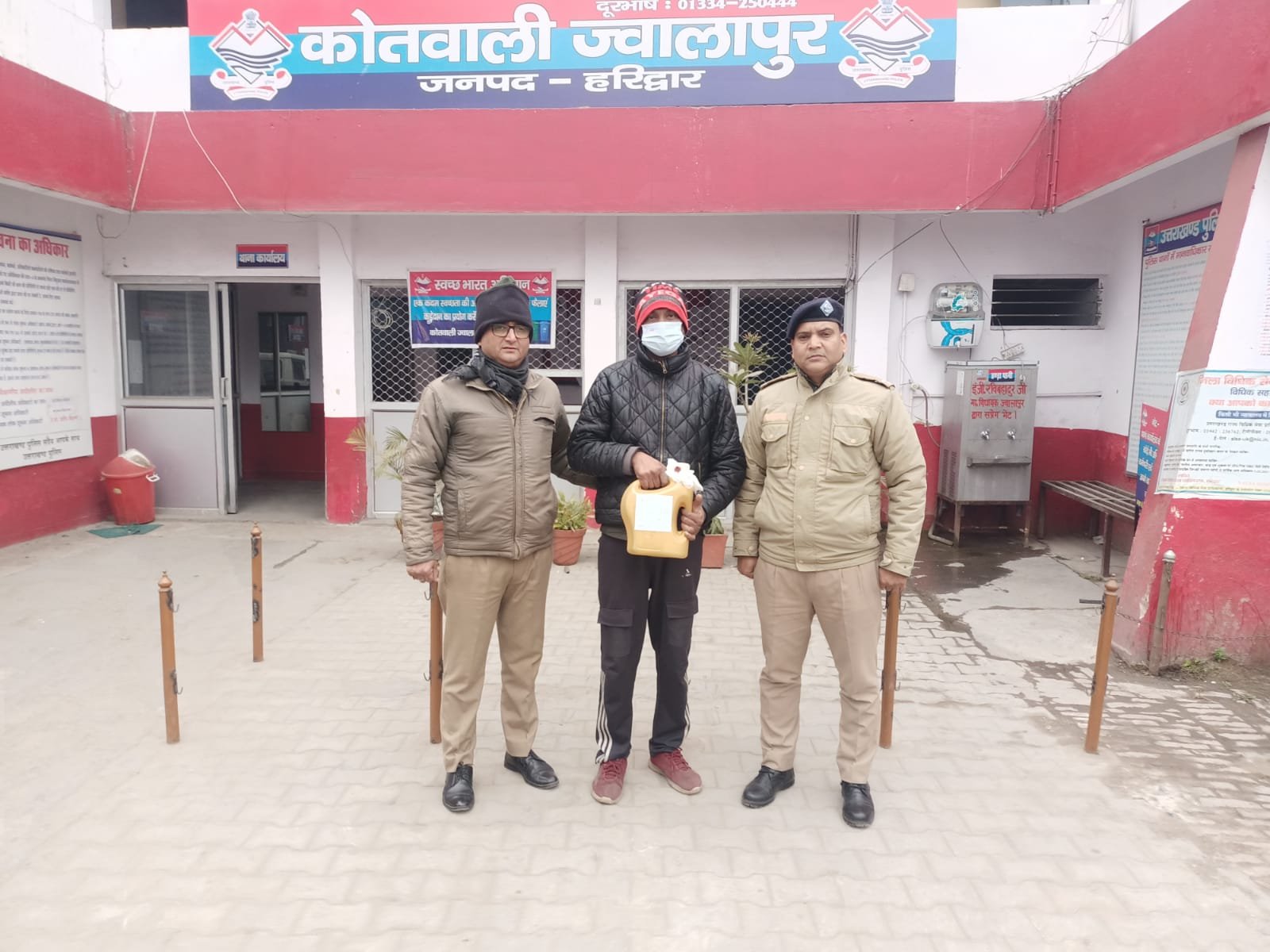 WhatsApp Image 2026-01-16 at 4.20.44 PM