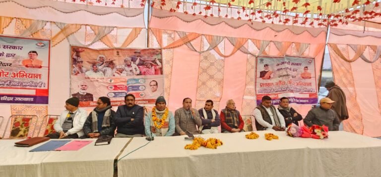 WhatsApp Image 2026-01-16 at 6.49.25 PM