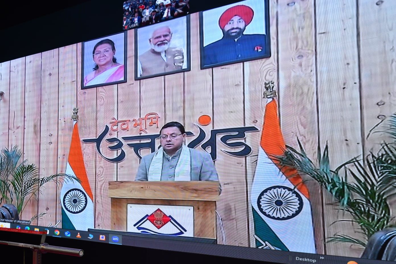 WhatsApp Image 2026-01-16 at 6.56.32 PM