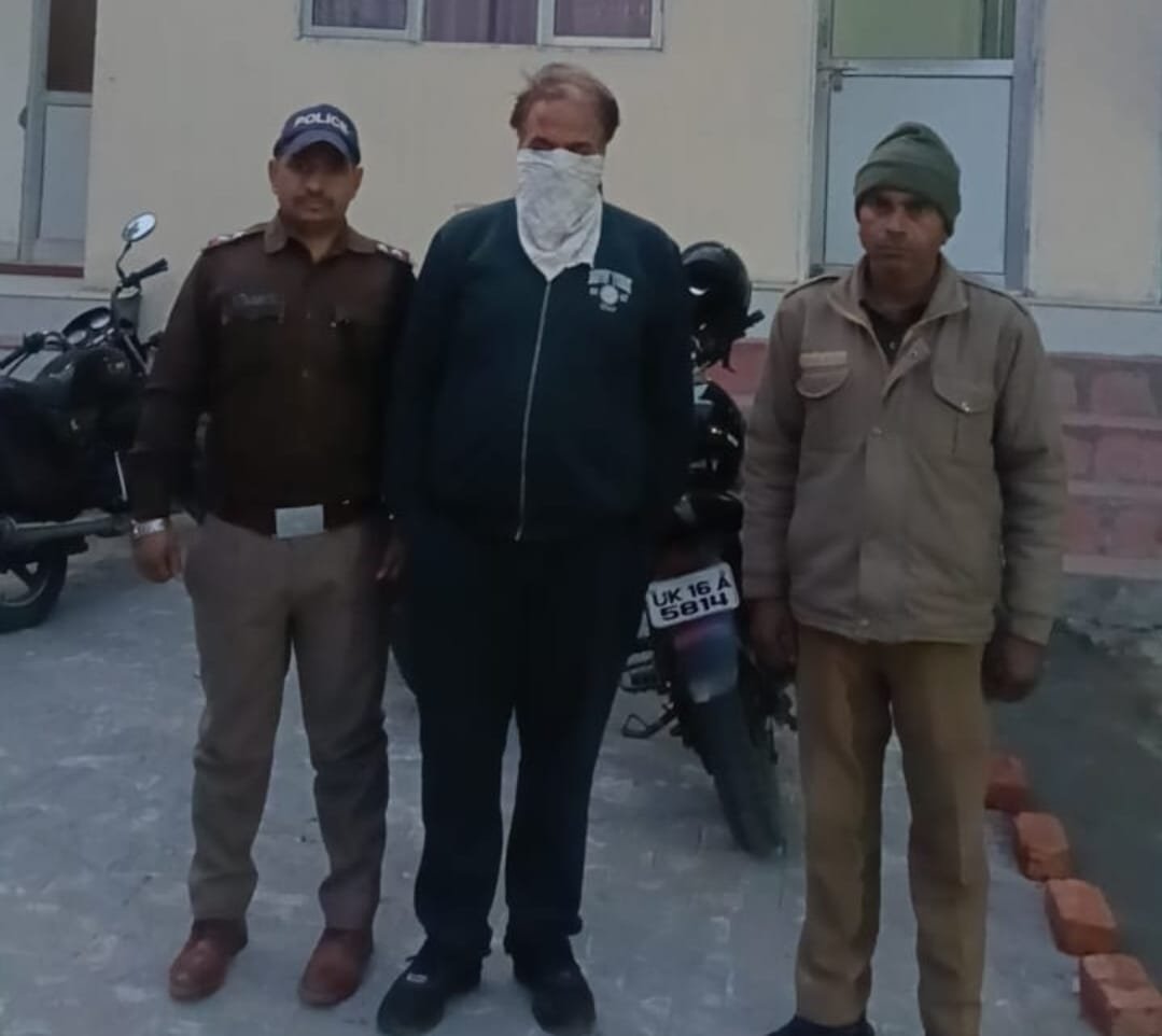 WhatsApp Image 2026-01-17 at 10.18.24 PM