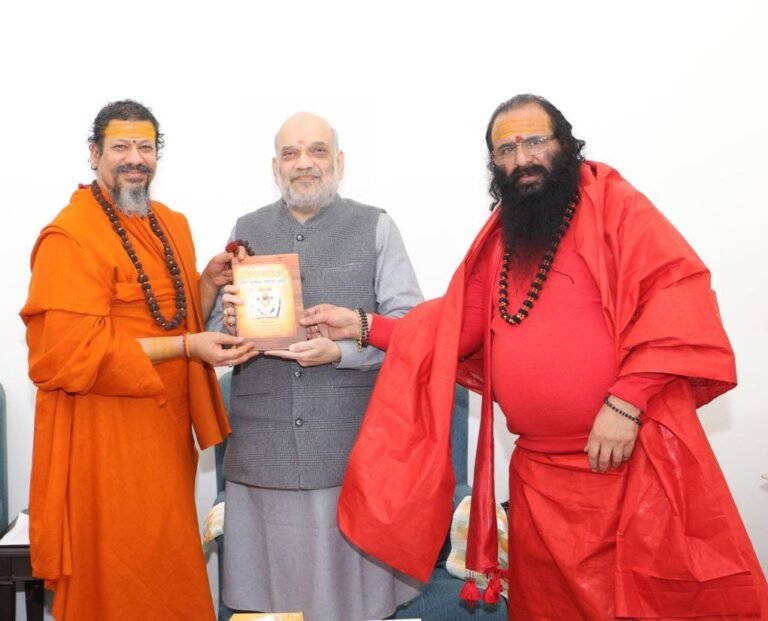 WhatsApp Image 2026-01-17 at 8.27.42 PM