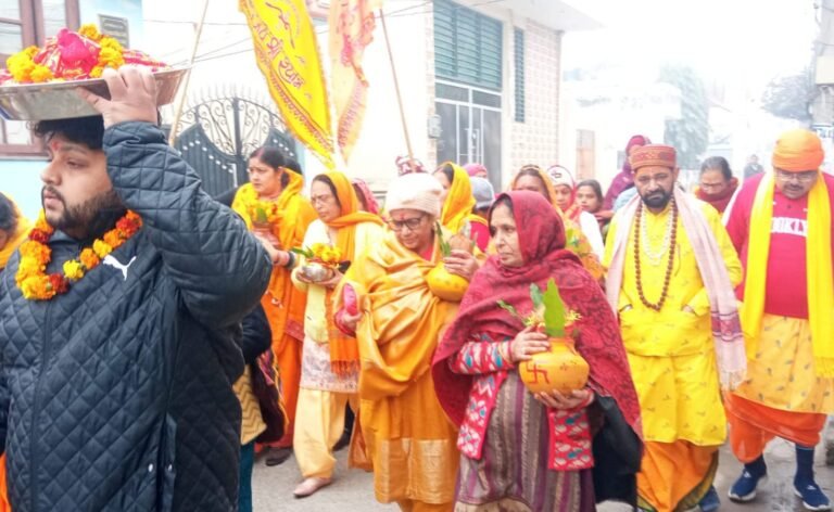 WhatsApp Image 2026-01-17 at 9.01.48 PM