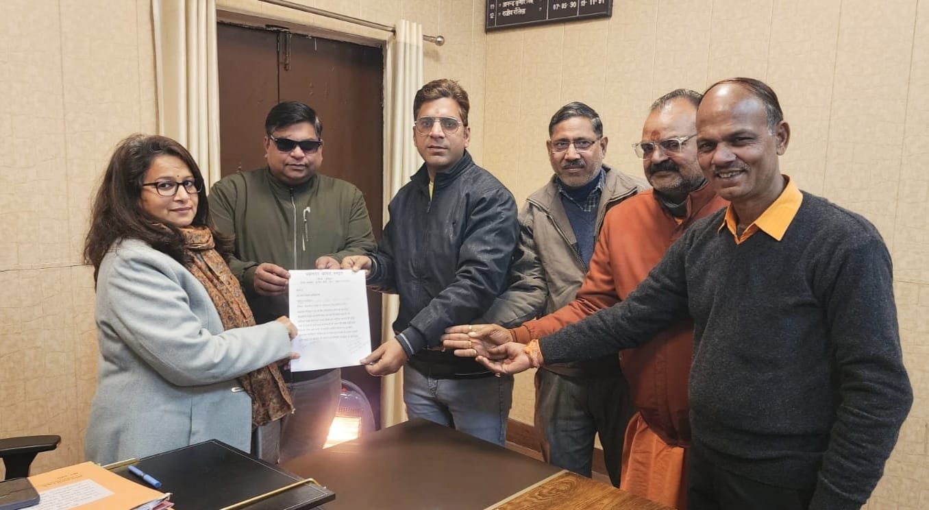 WhatsApp Image 2026-01-17 at 9.42.57 PM