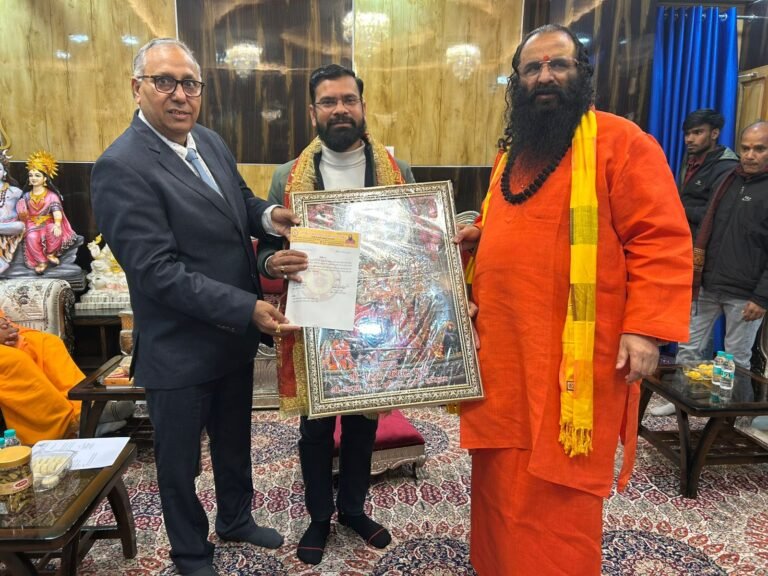 WhatsApp Image 2026-01-17 at 9.59.21 PM