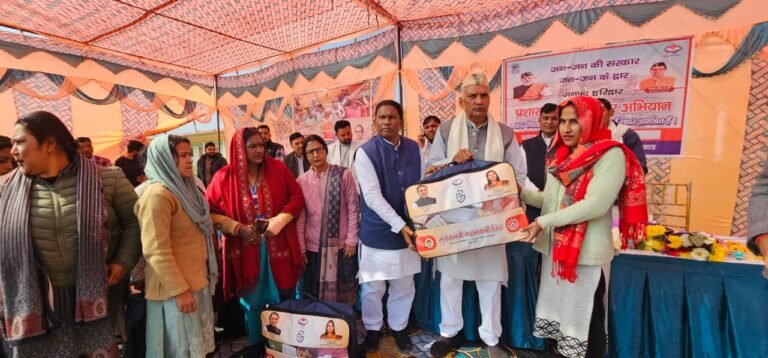 WhatsApp Image 2026-02-04 at 10.13.40 PM