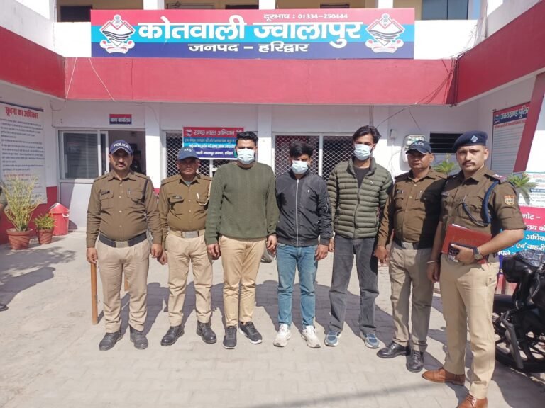 WhatsApp Image 2026-02-05 at 12.40.50 PM