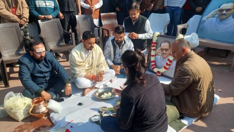 WhatsApp Image 2026-02-05 at 2.41.34 PM