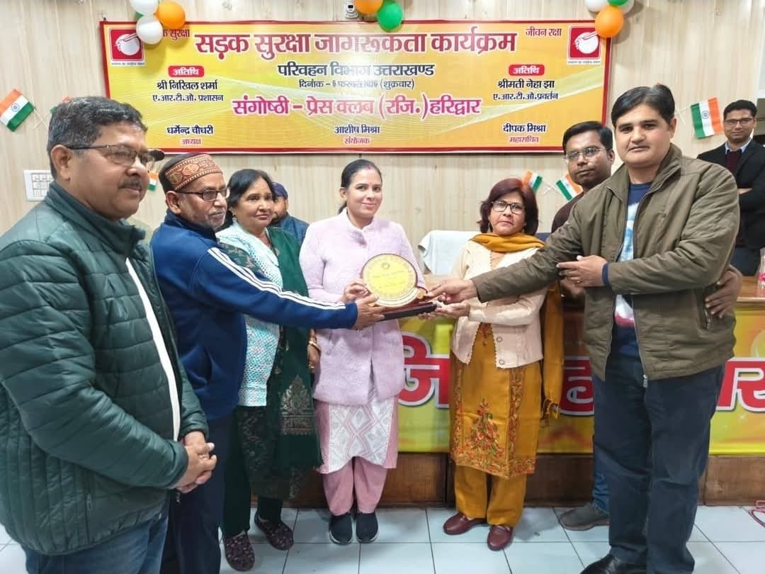 WhatsApp Image 2026-02-07 at 3.42.22 PM