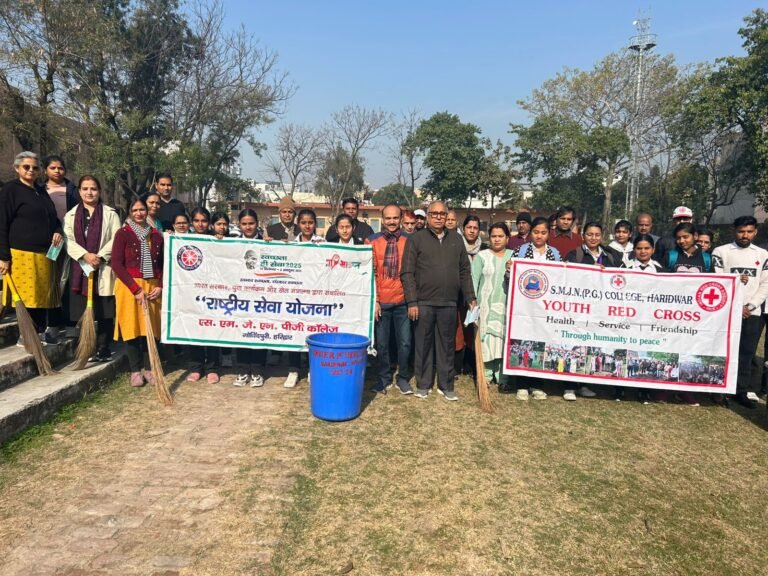 WhatsApp Image 2026-02-07 at 3.49.50 PM