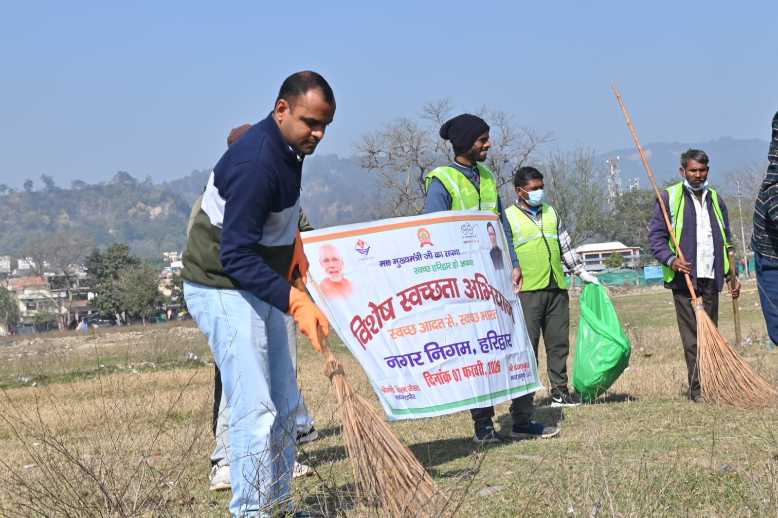 WhatsApp Image 2026-02-07 at 8.02.27 PM