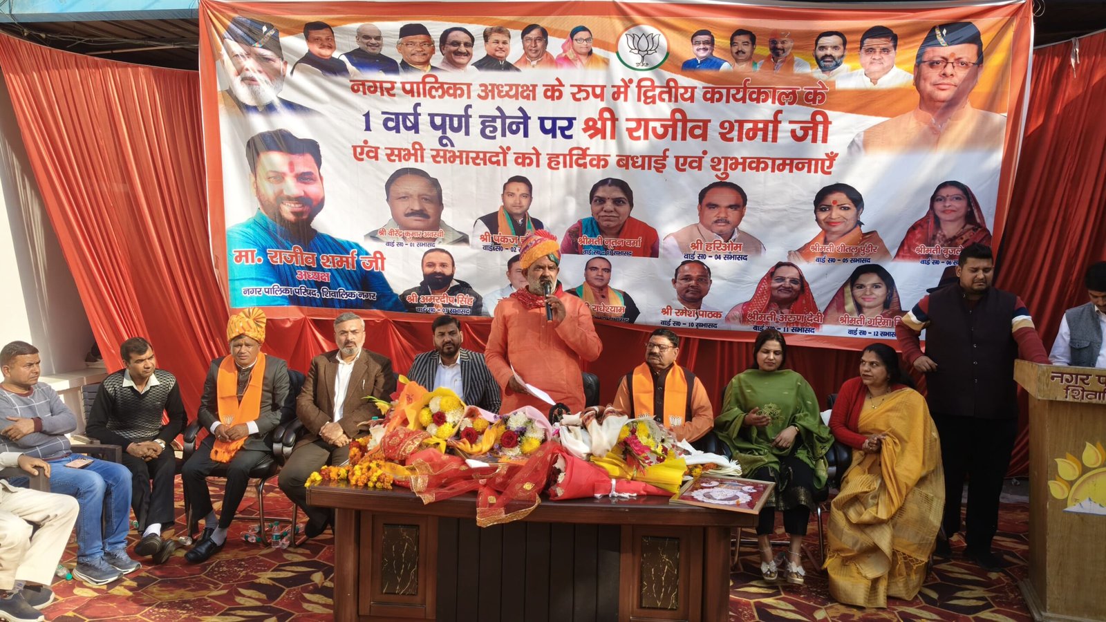 WhatsApp Image 2026-02-07 at 8.19.20 PM