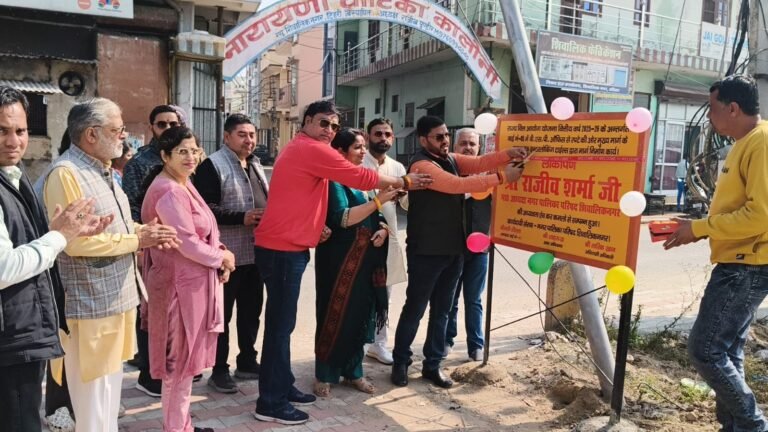 WhatsApp Image 2026-02-08 at 5.26.18 PM