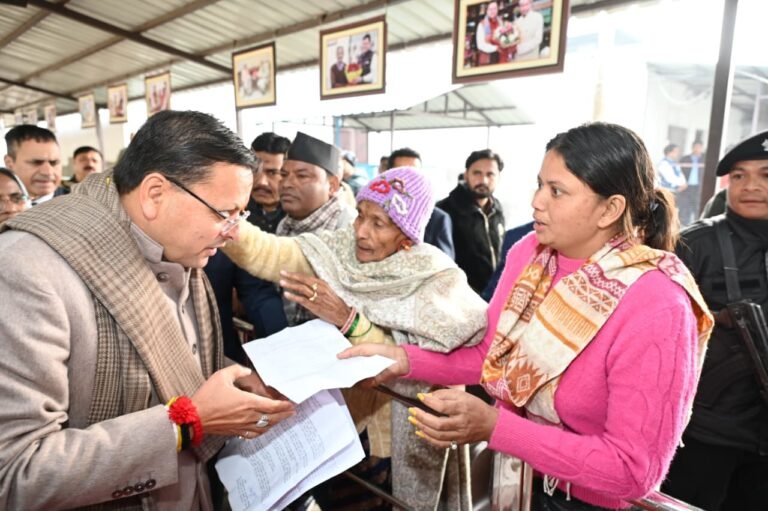 WhatsApp Image 2026-02-08 at 5.32.24 PM