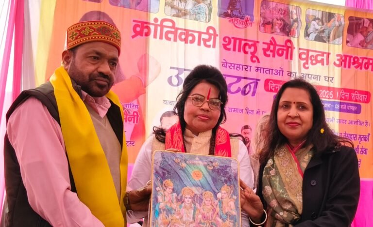 WhatsApp Image 2026-02-09 at 8.34.19 PM