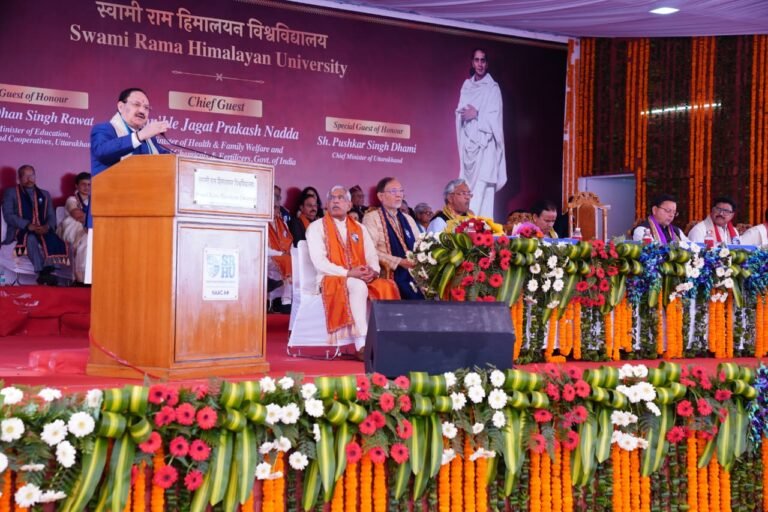 WhatsApp Image 2026-02-14 at 8.52.24 PM