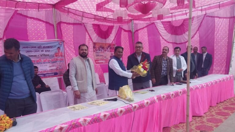 WhatsApp Image 2026-02-18 at 10.54.32 PM