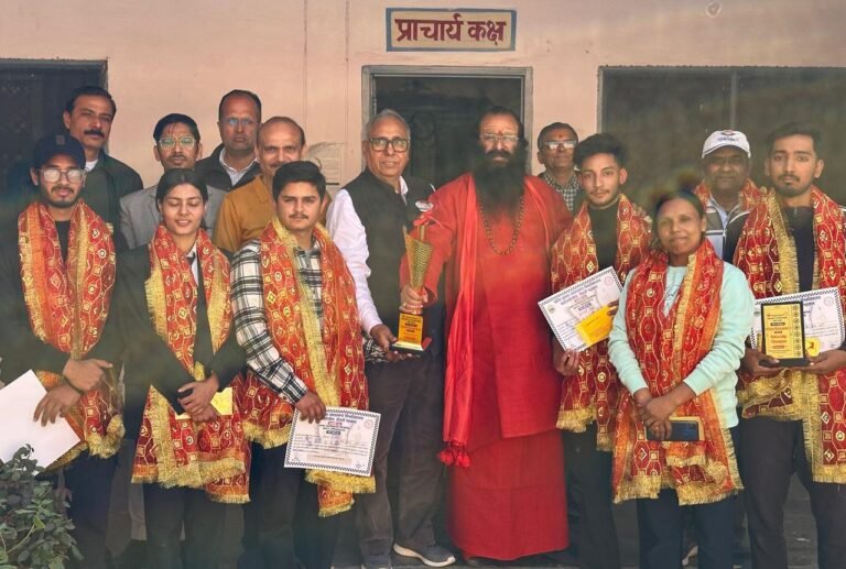 WhatsApp Image 2026-02-20 at 5.14.33 PM