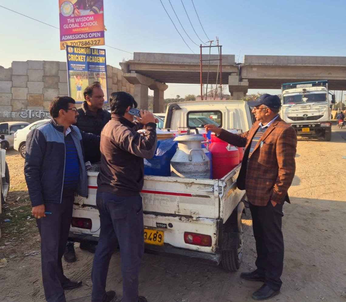 WhatsApp Image 2026-02-20 at 5.53.18 PM