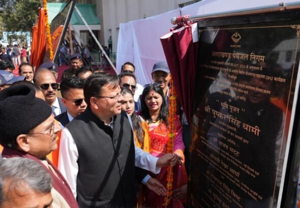 WhatsApp Image 2026-02-28 at 6.21.06 PM