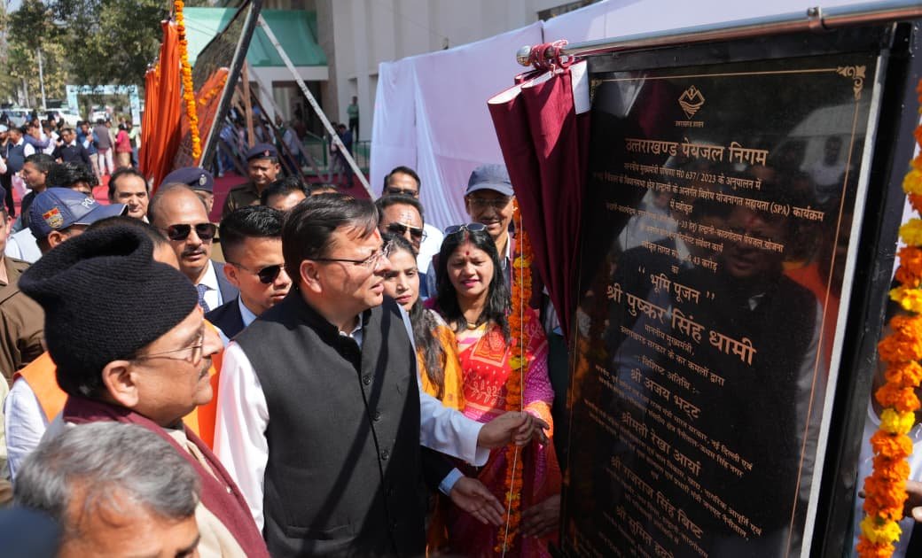 WhatsApp Image 2026-02-28 at 6.21.06 PM