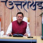 WhatsApp Image 2026-03-02 at 2.24.00 PM