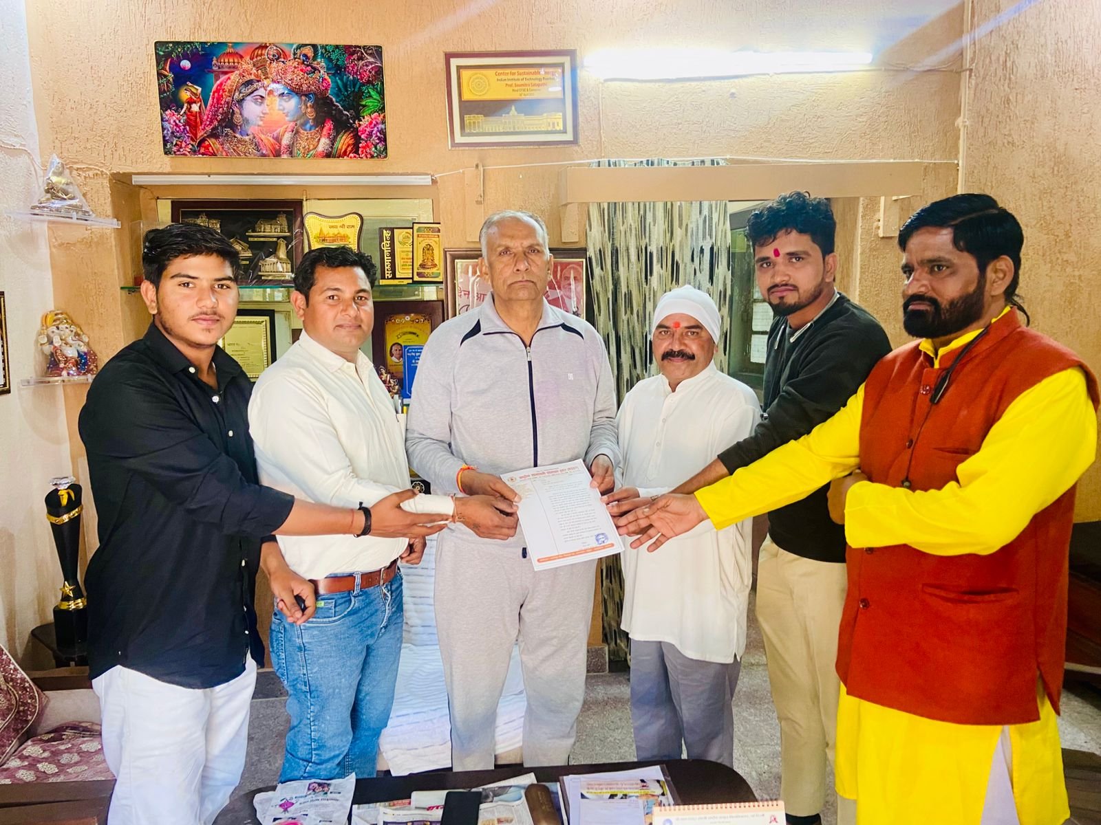 WhatsApp Image 2026-03-06 at 4.59.01 PM