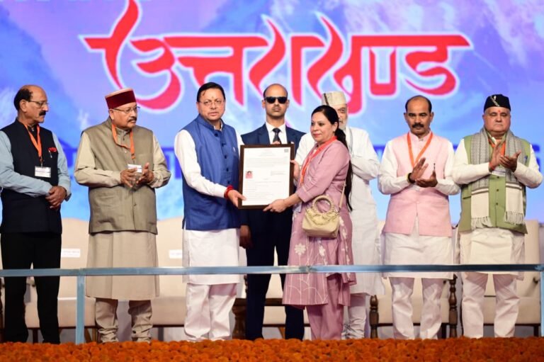 WhatsApp Image 2026-03-08 at 1.04.55 PM