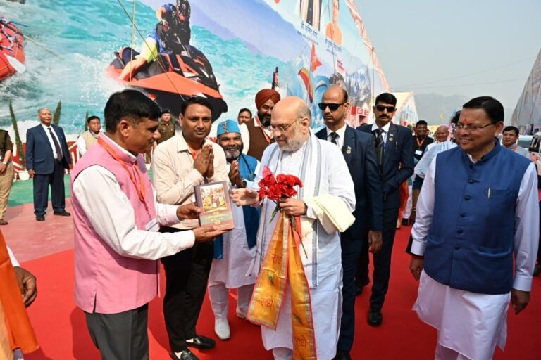 WhatsApp Image 2026-03-08 at 1.34.55 PM