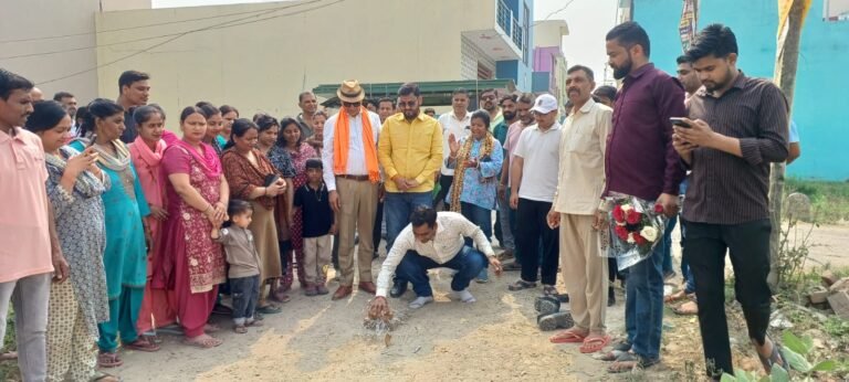 WhatsApp Image 2026-03-11 at 6.24.47 PM