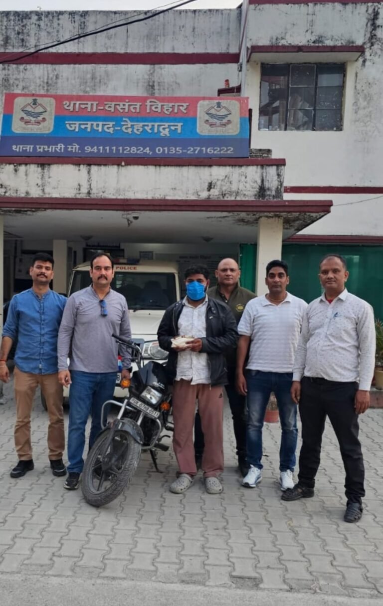 WhatsApp Image 2026-03-12 at 4.14.33 PM