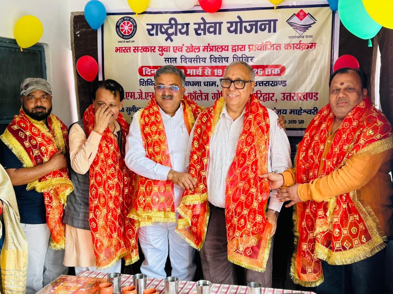 WhatsApp Image 2026-03-13 at 8.50.10 PM