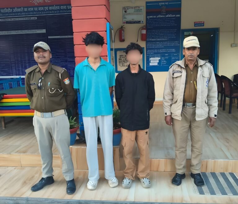 WhatsApp Image 2026-03-17 at 3.41.54 PM