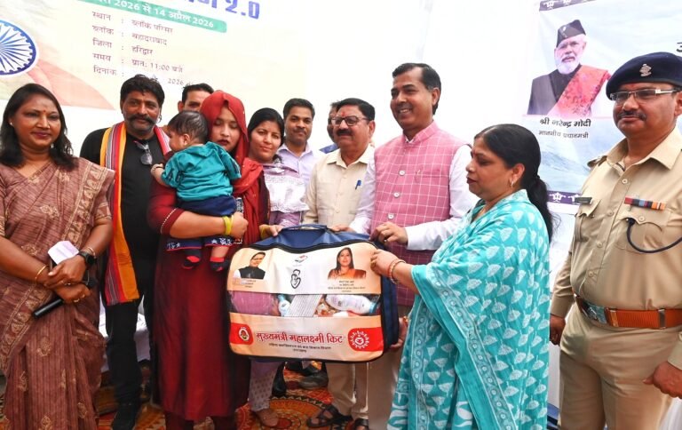 WhatsApp Image 2026-03-25 at 6.21.29 PM