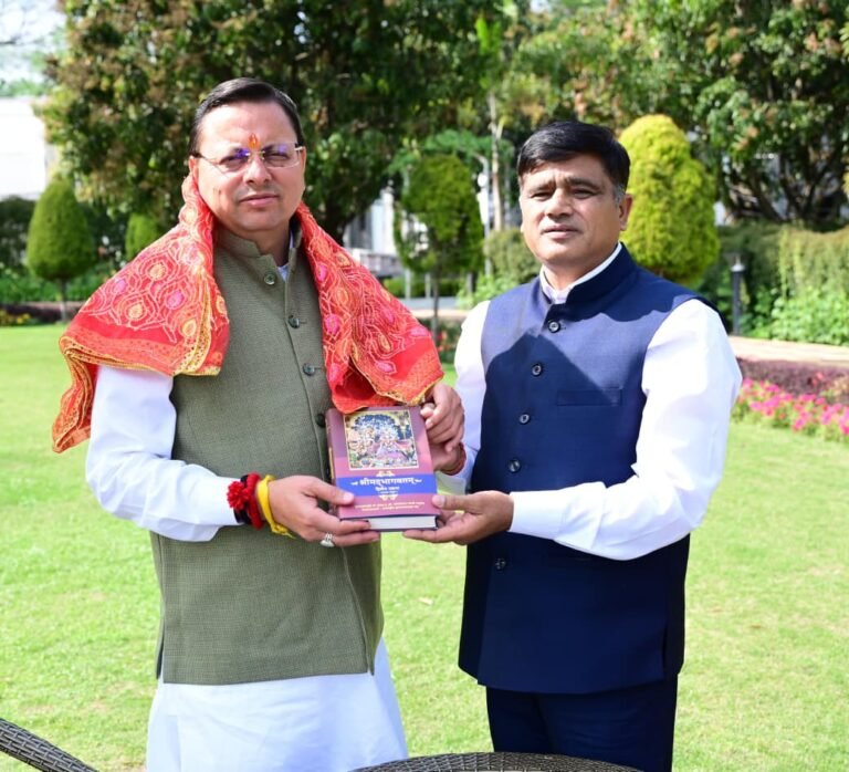 WhatsApp Image 2026-03-26 at 6.26.08 PM