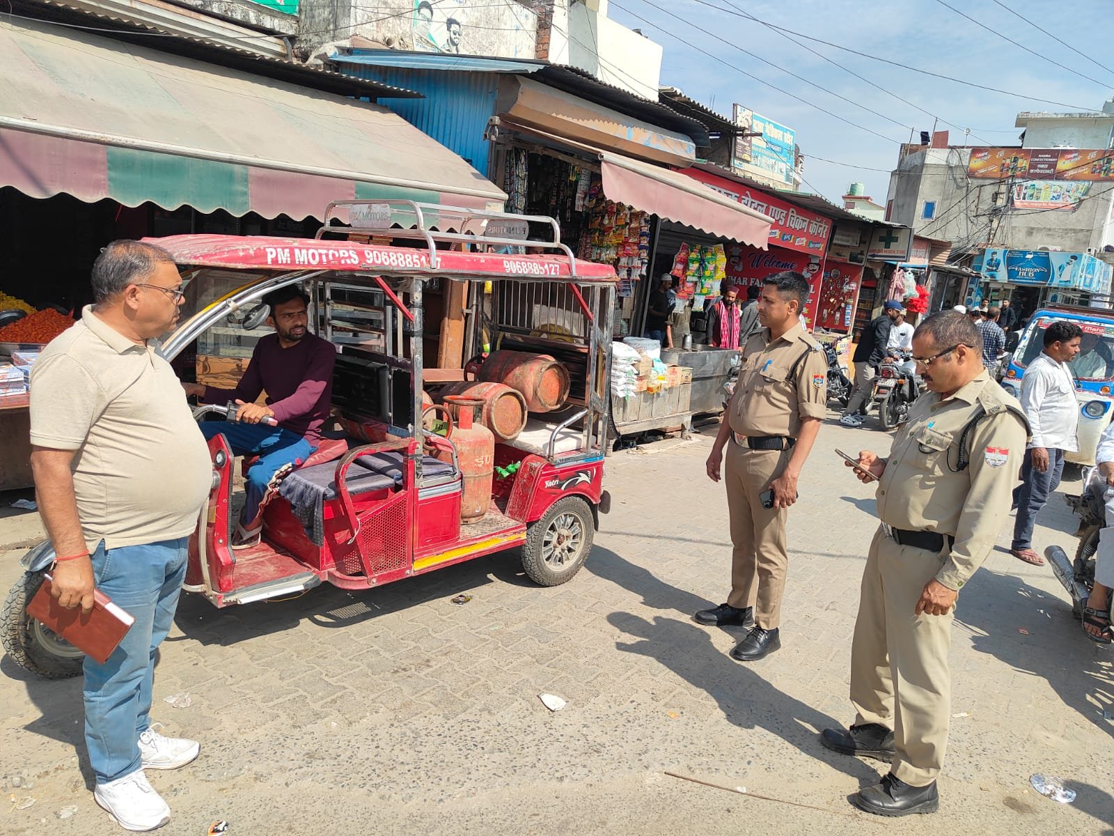 WhatsApp Image 2026-03-27 at 6.25.11 PM