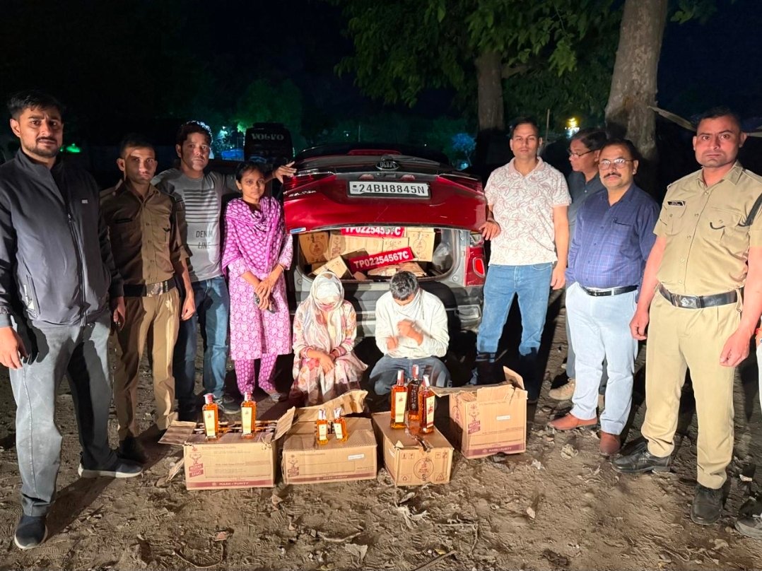 Screenshot_20260405_120956_WhatsApp