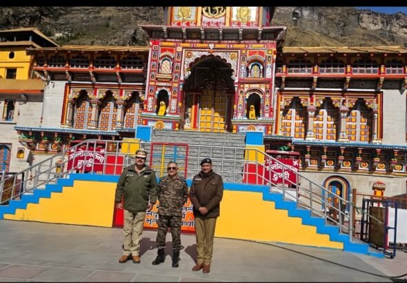 Screenshot_20260417_234057_Facebook